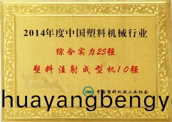 1703662592239475.jpg 1-16062G51303622.jpg