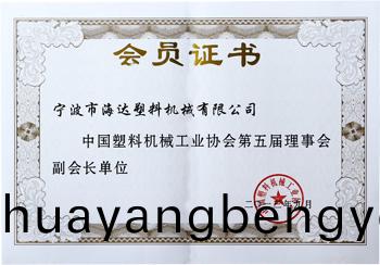 1703662612557921.jpg 1-16062G5140a26.jpg