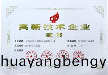 1703662624946909.jpg 1-16062G5142M33.jpg