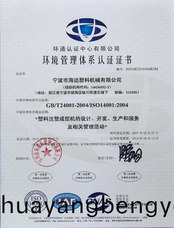 1703662634573894.jpg 1-16062G5145H62.jpg