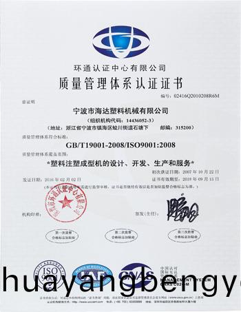 1703662642945732.jpg 1-16062G5151OY.jpg